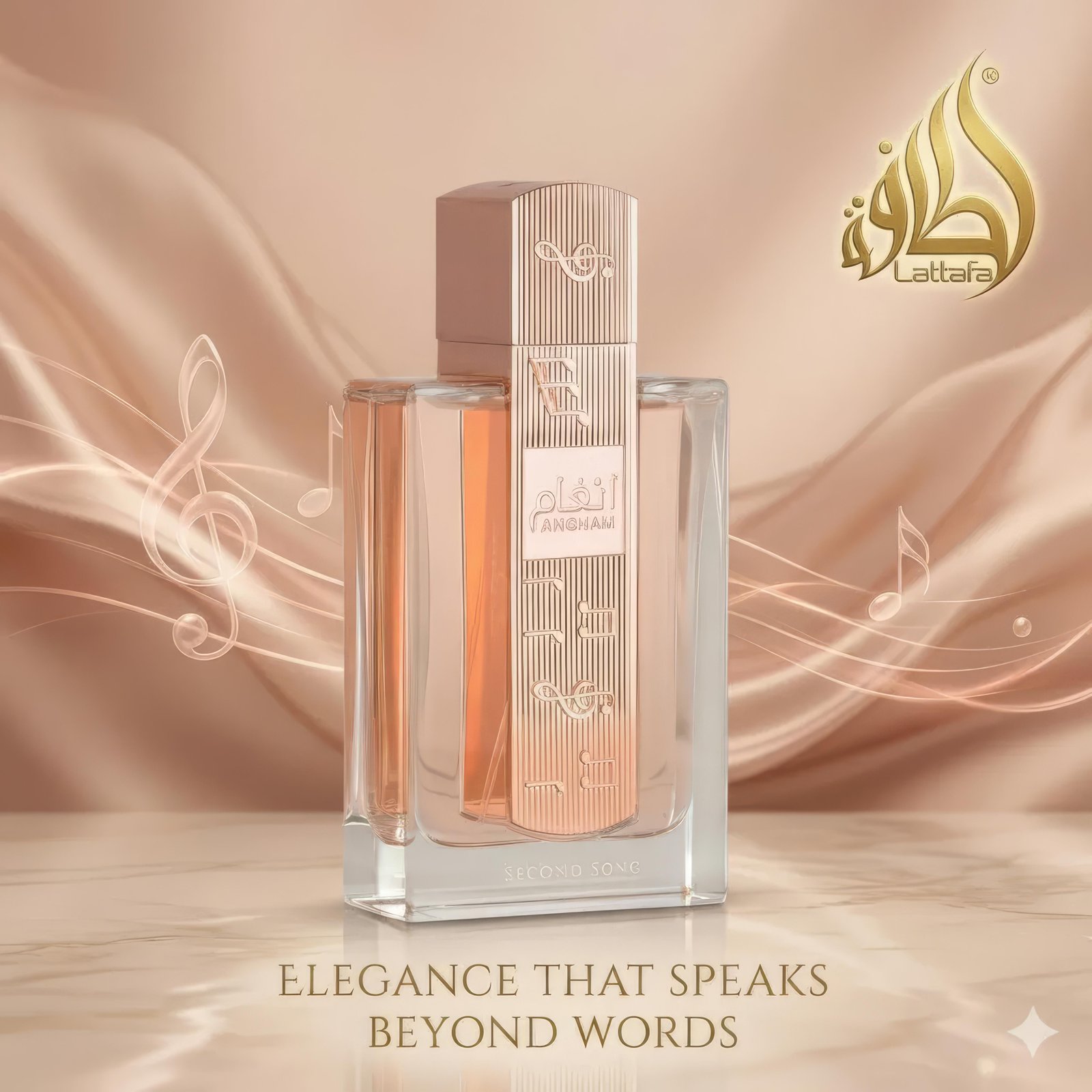 Angham Second Song by Lattafa