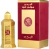 Al Haramain Golden oud Eau de Parfum For Unisex Spray 3.3 oz