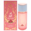 Lahn Alward Edp 2.5oz For Women By Risala