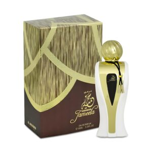 Al Haramain Jameela For Unisex Edp Sp 3.4oz