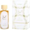Hayaati Gold Elixir Edp 3.4oz for Women By Lattafa