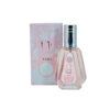 Yara Edp 1.7 oz For Women By Lattafa